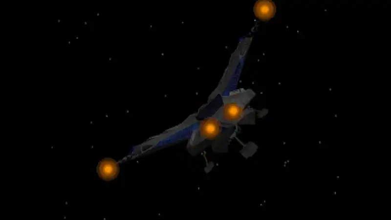 Starlord — изображение 2