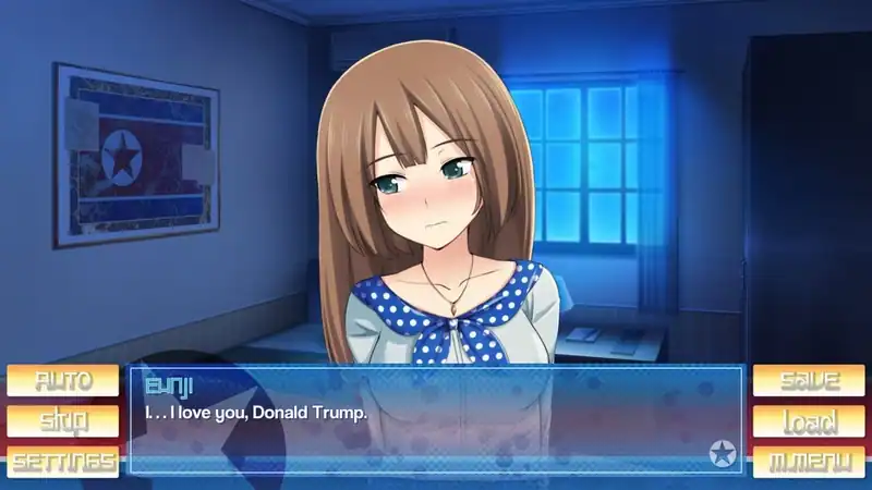 Stay! Stay! Democratic People's Republic of Korea! — изображение 1