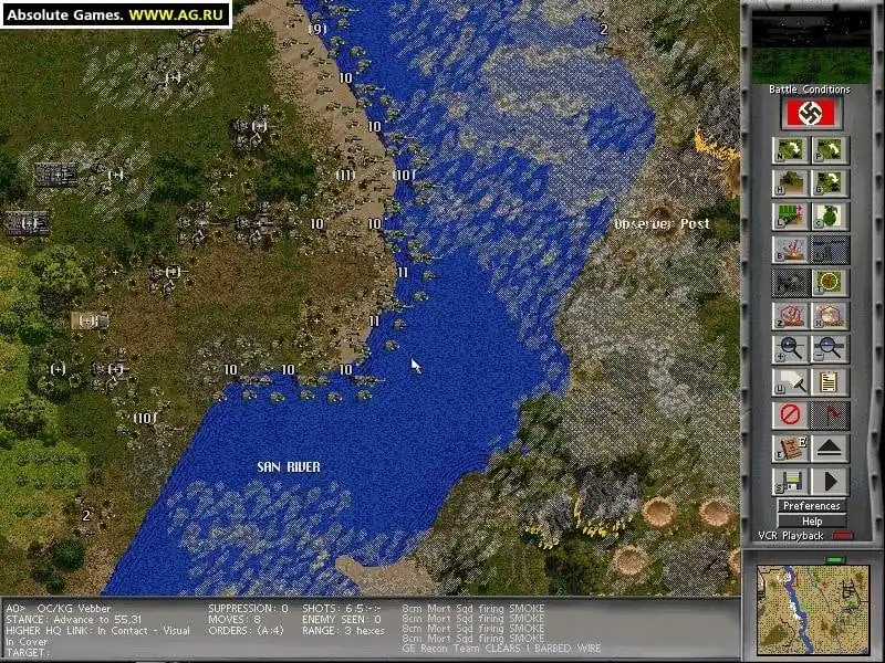 Steel Panthers: World at War - Lost Victories! — изображение 2