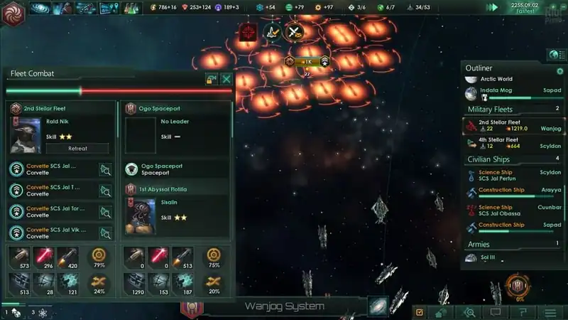 Stellaris по сети — изображение 2