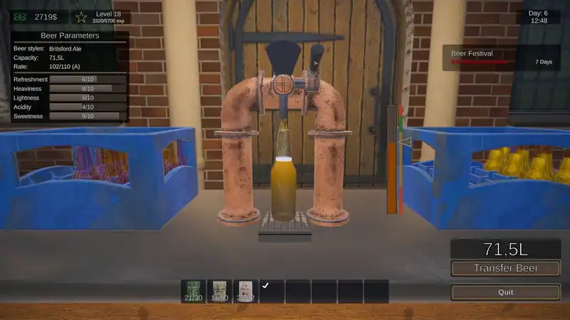 Beer Manufacture Simulator — изображение 1