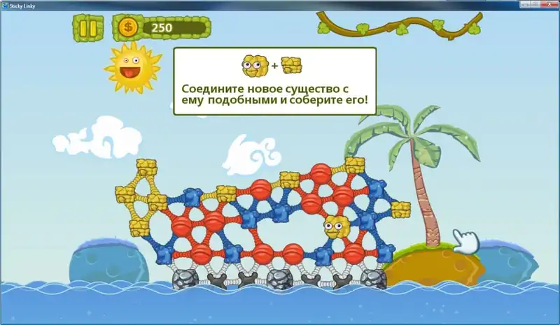 Sticky Linky — изображение 2