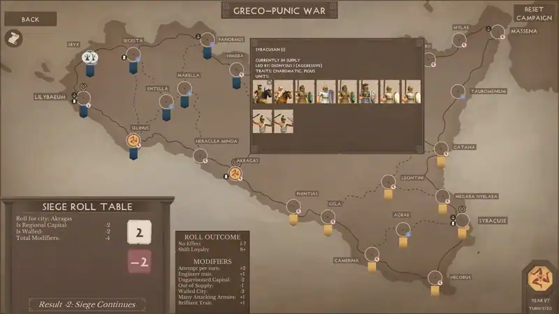 Strategos — изображение 1