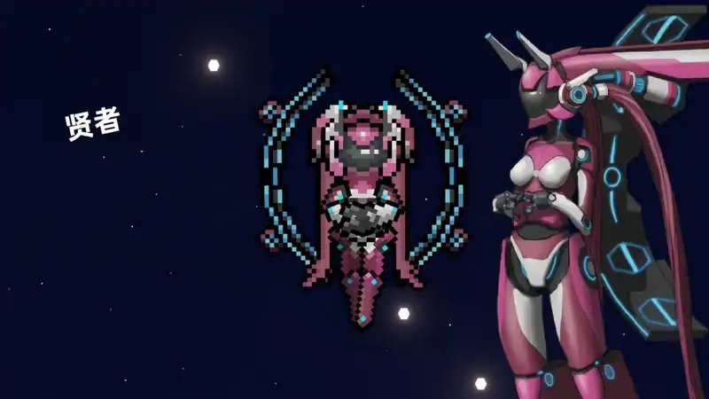 Strike Buster Prototype — изображение 1