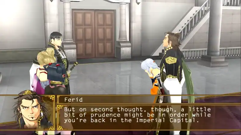 Suikoden 5 — изображение 2