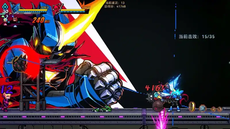 Super Alloy Crush — изображение 2