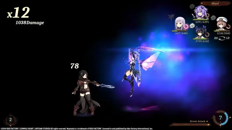 Super Neptunia RPG — изображение 2