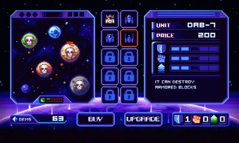 Super Star Path — изображение 2