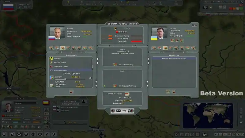 Supreme Ruler 2030 — изображение 1