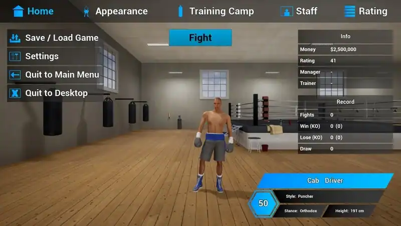 Tactic Boxing по сети — изображение 2