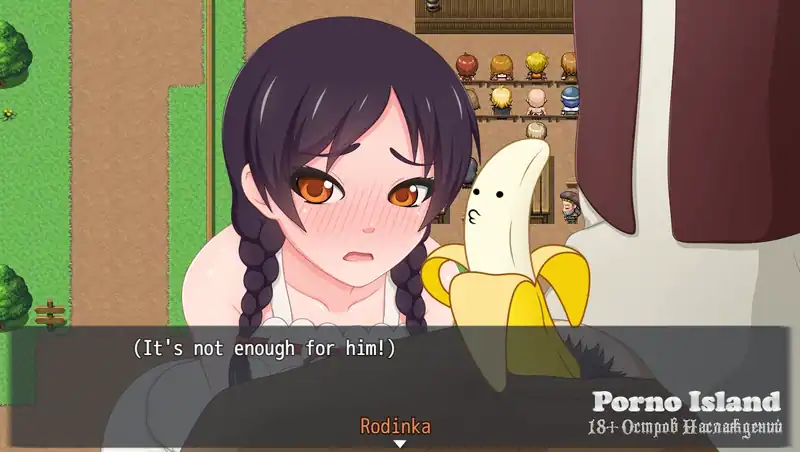 Tales of Divinity: Rodinka's Lewd Adventures — изображение 2