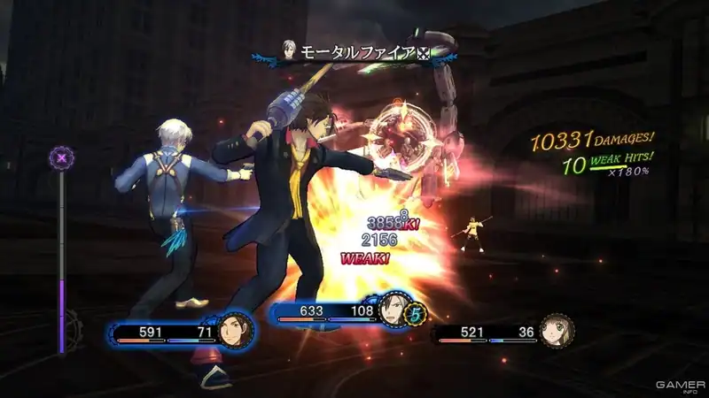 Tales of Xillia 2 — изображение 1