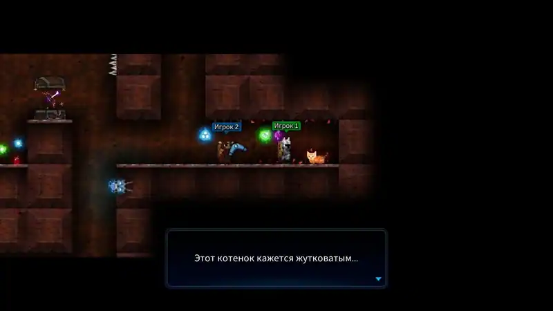 Tallowmere 2: Curse of the Kittens по сети — изображение 2