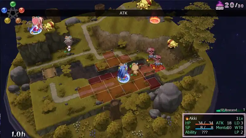 TAMAKAGURA: Tales of Turmoil — изображение 1