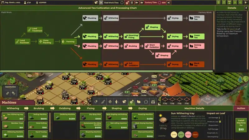 Tea Garden Simulator — изображение 2