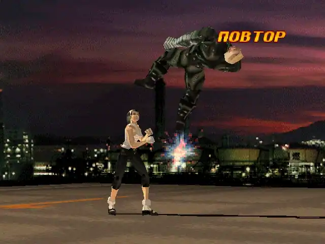Tekken 2 — изображение 2