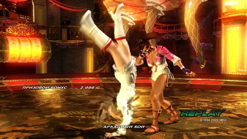 Tekken 6 — изображение 2