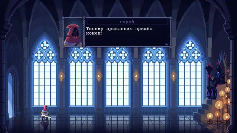 The Dark Queen of Mortholme — изображение 1