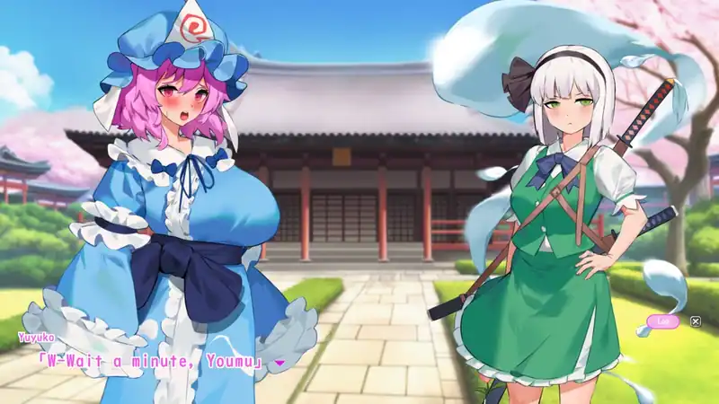 The Ghost Princess and Unexpected Master — изображение 2