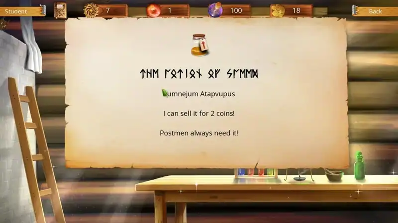 The Herbalist — изображение 1