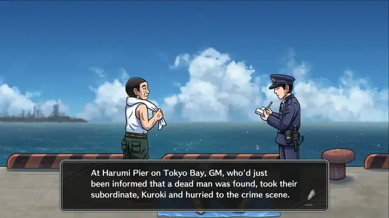The Hokkaido Serial Murder Case The Okhotsk Disappearance ~Memories in Ice, Tearful Figurine~ — изображение 1