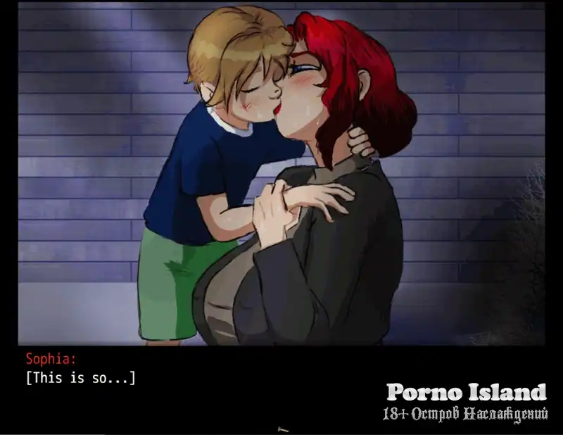 The Island of Milfs — изображение 2