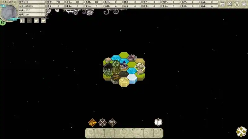 The Kingdom of God — изображение 2