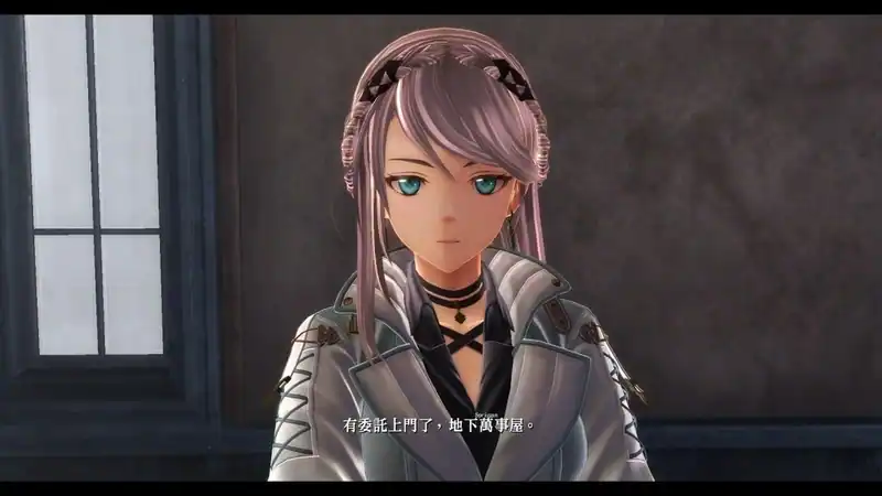 The Legend of Heroes: Kuro no Kiseki 2 CRIMSON SiN — изображение 2