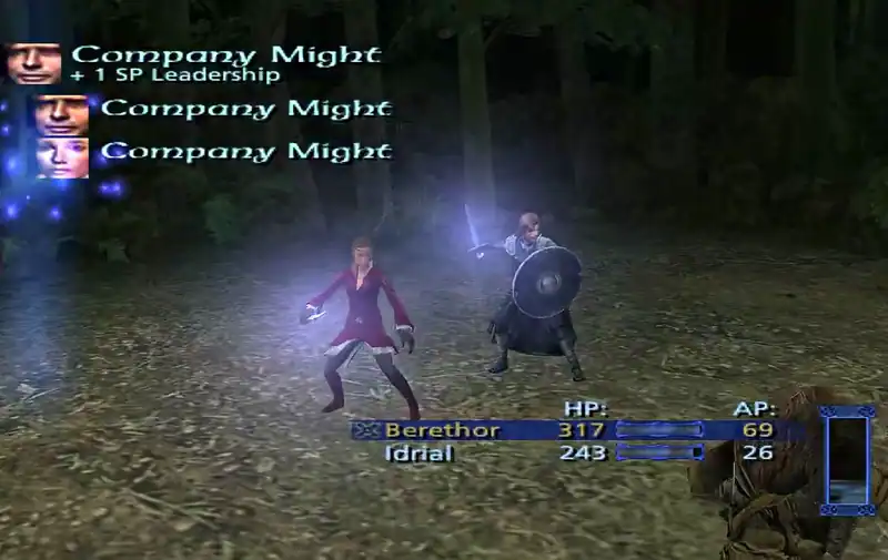 The Lord of the Rings: The Third Age — изображение 2