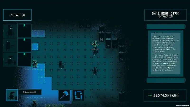The Perishable (Itch) — изображение 2