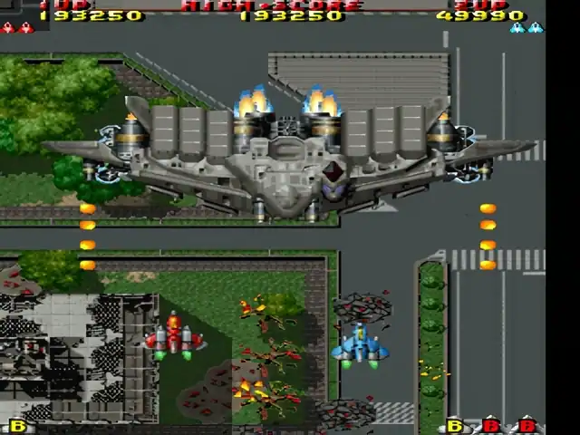 The Raiden Project — изображение 2