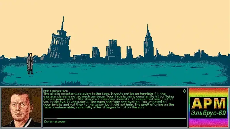 The Underground Man — изображение 1
