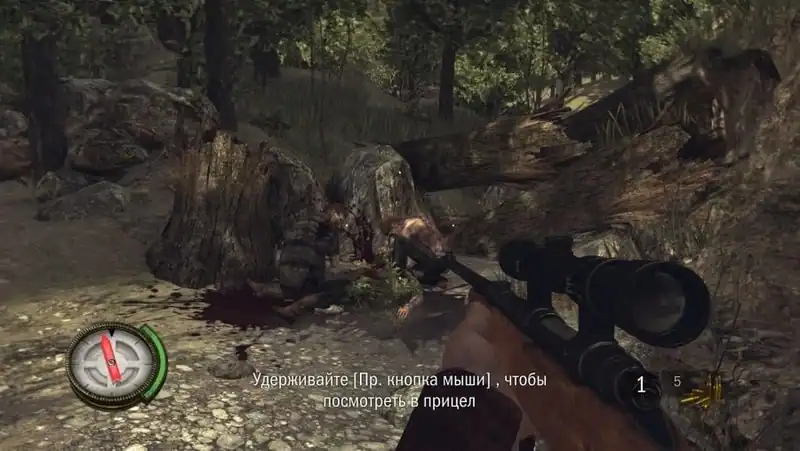 The Walking Dead Survival Instinct — изображение 2