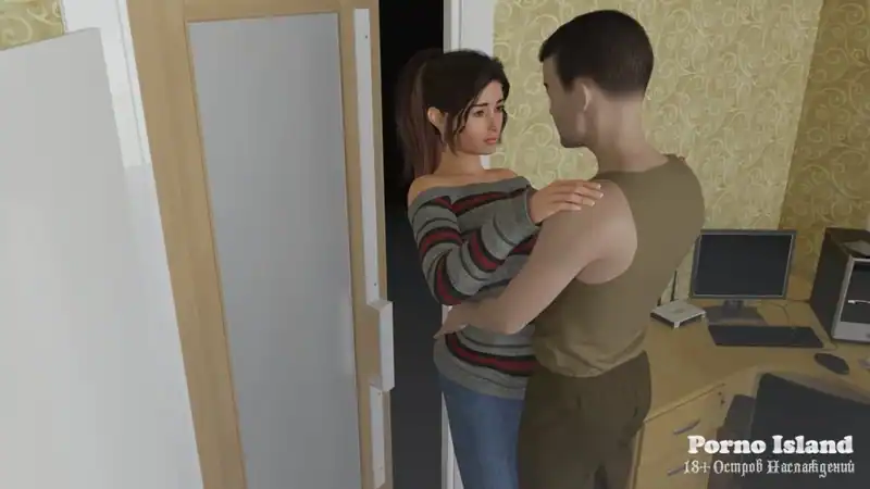 The Way (18+) — изображение 2