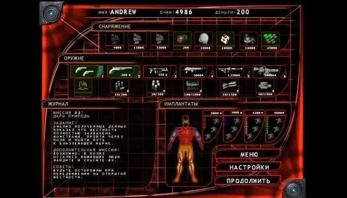 Theseus: Возвращение Героя — изображение 2