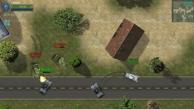 Tiger Tank — изображение 2