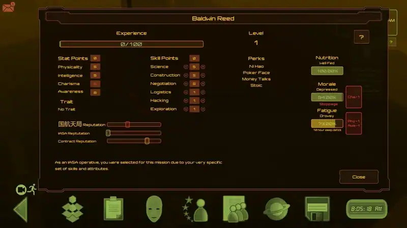 Titan Outpost — изображение 1