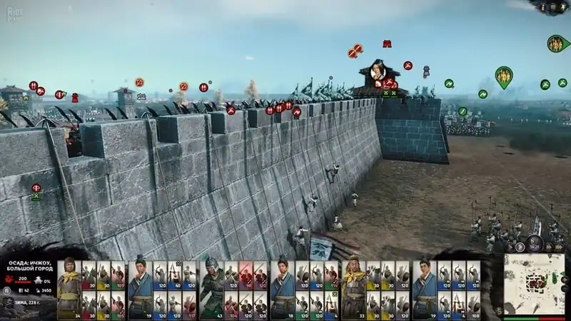 Total War THREE KINGDOMS по сети — изображение 2