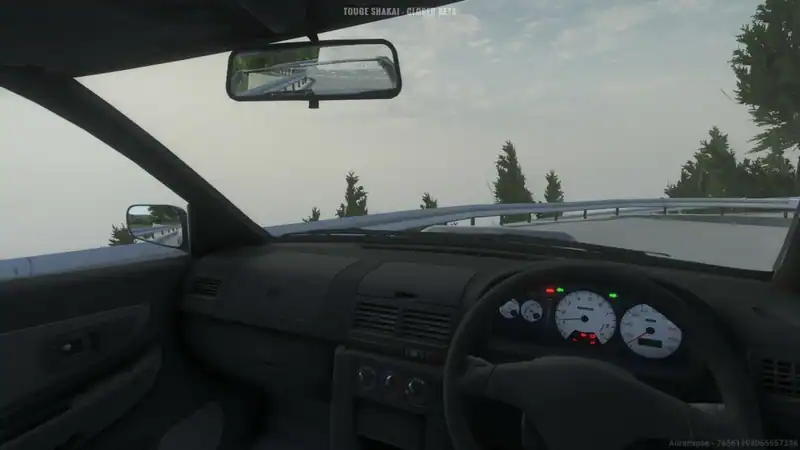 Touge Shakai по сети — изображение 2