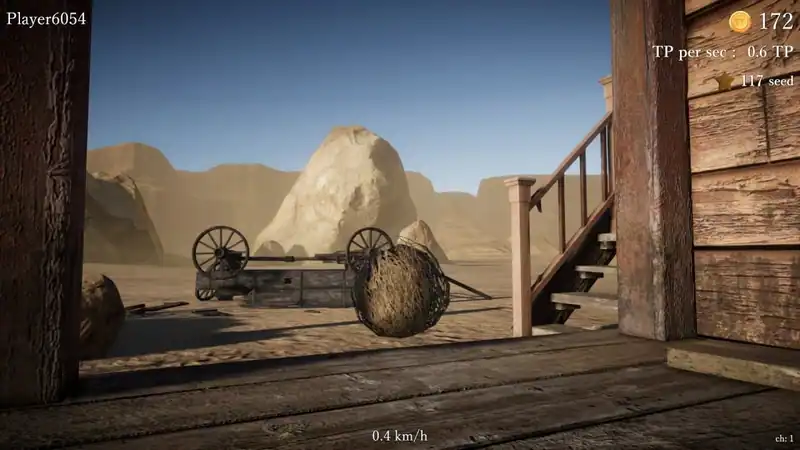 Tumbleweed Destiny — изображение 1