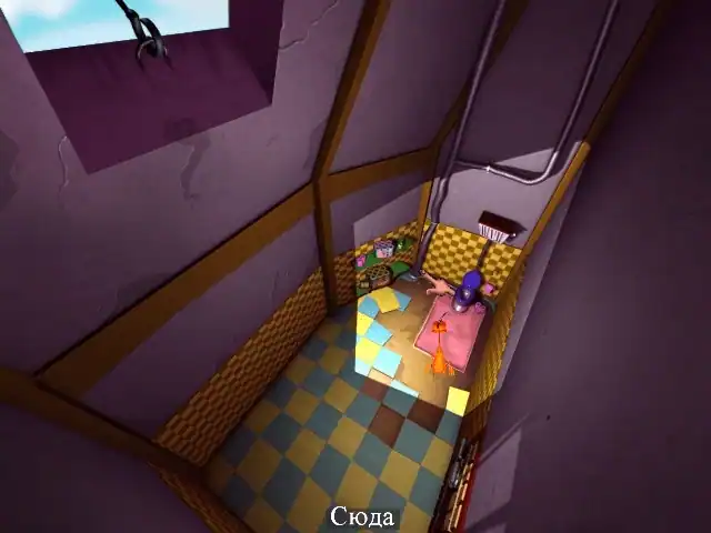 Тупые пришельцы (игра) — изображение 2