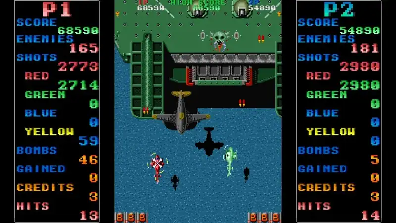 Twin Cobra — изображение 1
