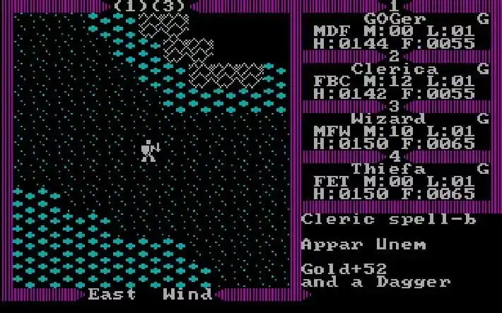 Ultima 3 — изображение 2