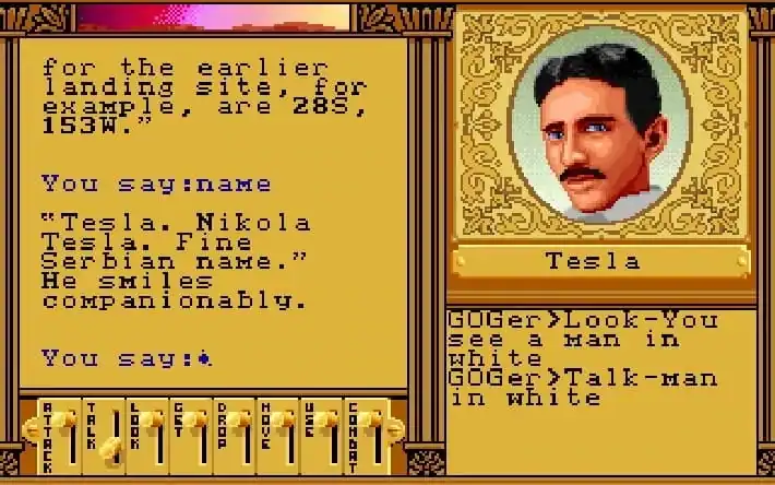 Ultima Worlds of Adventure 2: Martian Dreams — изображение 2