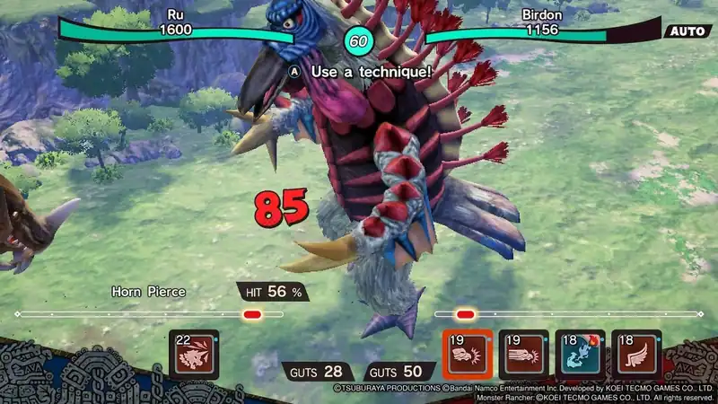 Ultra Kaiju Monster Rancher — изображение 2