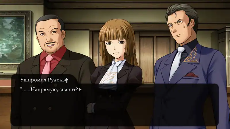 Umineko When They Cry — изображение 2