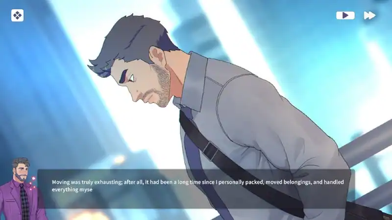 UncleOffice:uncle Dating Simulator — изображение 1