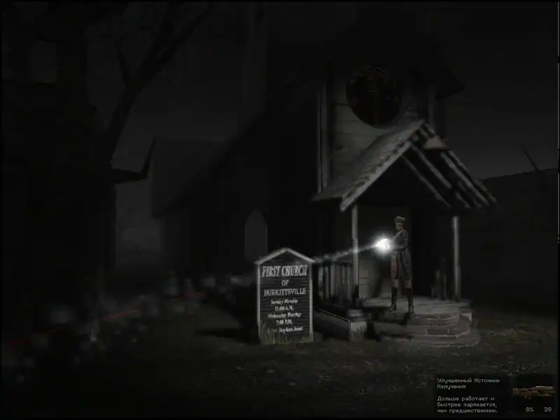 Blair Witch Volume 1: Rustin Parr — изображение 2
