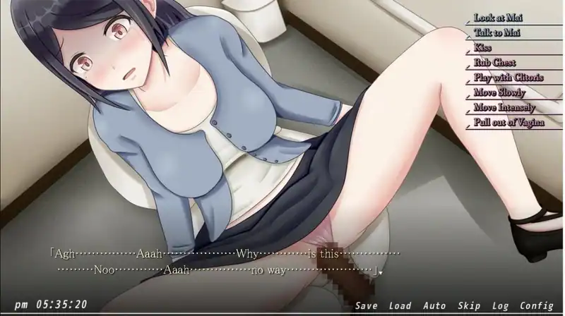 Urge to Molest If — изображение 2