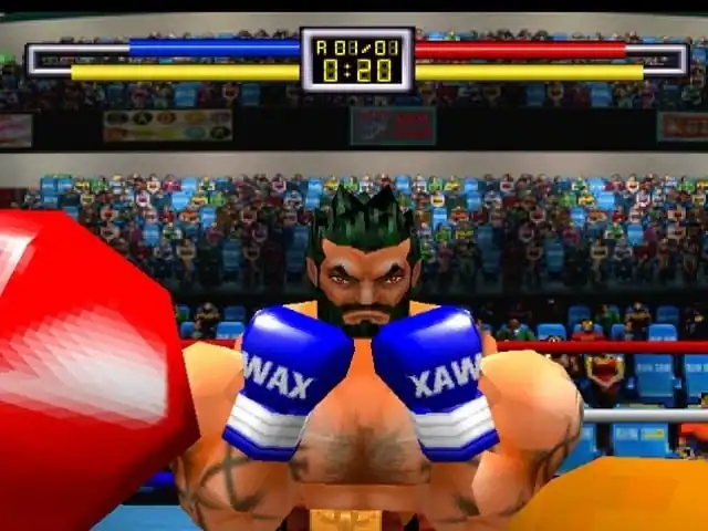 Victory Boxing 2 — изображение 2